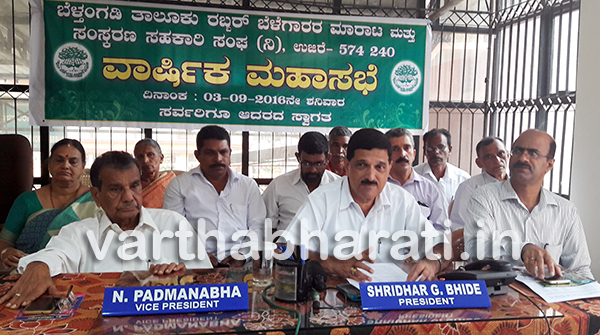 ರಬ್ಬರು ಬೆಳೆಗಾರರಿಗೆ ಕೇರಳ ಮಾದರಿಯಲ್ಲಿ ಬೆಂಬಲಬೆಲೆ ನೀಡುವಂತೆ ಒತ್ತಾಯ :ಶ್ರೀಧರ ಜಿ.ಭಿಡೆ